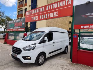 Ford Custom 2022 ΥΠΕΡΥΨΩΜΕΝΟ-ΤΡΙΘΕΣΙΟ-MAXI-135 hp-L2H2-EURO 6D !!!-thumb-16