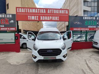 Ford Custom 2022 ΥΠΕΡΥΨΩΜΕΝΟ-ΤΡΙΘΕΣΙΟ-MAXI-135 hp-L2H2-EURO 6D !!!-thumb-15