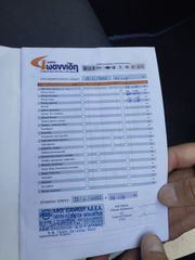 Nissan Navara 2020 N-GUARD-thumb-45