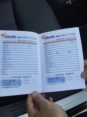 Nissan Navara 2020 N-GUARD-thumb-47