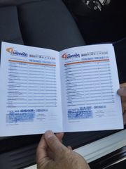 Nissan Navara 2020 N-GUARD-thumb-49