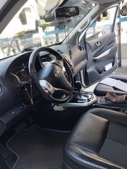 Nissan Navara 2020 N-GUARD-thumb-27