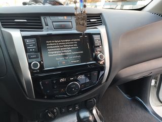 Nissan Navara 2020 N-GUARD-thumb-35