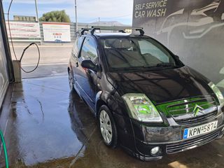 Citroen C2 2008 VTR
