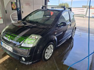 Citroen C2 2008 VTR-thumb-2
