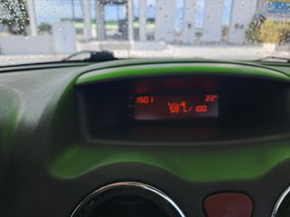 Citroen C2 2008 VTR-thumb-7