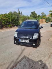 Citroen C2 2008 VTR-thumb-8