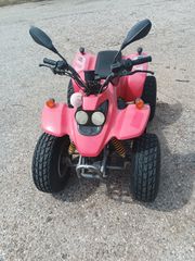 SMC Ram 50 2016-thumb-5