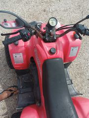 SMC Ram 50 2016-thumb-6