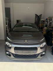 Citroen C3 2018 1.2 puretech shine  110hp-thumb-4