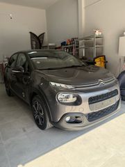 Citroen C3 2018 1.2 puretech shine  110hp-thumb-12
