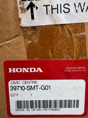 ΚΕΝΤΡΙΚΗ ΚΟΝΣΟΛΑ ΓΙΑ TYPE R 2008-thumb-2