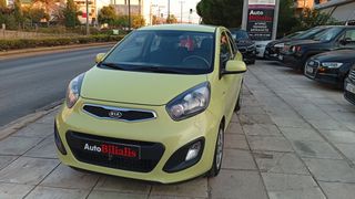 Kia Picanto 2012 ΠΡΟΣΦΟΡΑ !!!-thumb-24