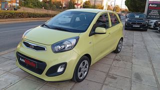 Kia Picanto 2012 ΠΡΟΣΦΟΡΑ !!!-thumb-26