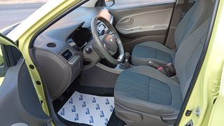 Kia Picanto 2012 ΠΡΟΣΦΟΡΑ !!!-thumb-30