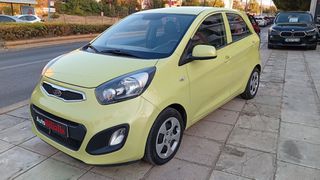 Kia Picanto 2012 ΠΡΟΣΦΟΡΑ !!!