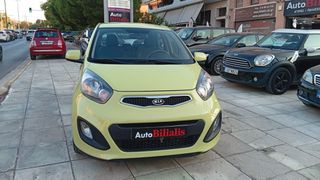 Kia Picanto 2012 ΠΡΟΣΦΟΡΑ !!!-thumb-21