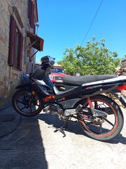Daytona Sprinter 125 2022