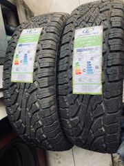 2 TΕΜΑΧΙΑ 235/75 R 16 LINGLONG