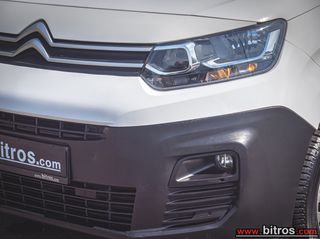 Citroen Berlingo 2021 VAN 3ΘΕΣΙΟ ΒΕΝΖΙΝΗ! 1.2 110HP-thumb-38