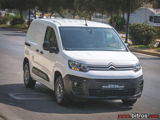 Citroen Berlingo 2021 VAN 3ΘΕΣΙΟ ΒΕΝΖΙΝΗ! 1.2 110HP-thumb-10