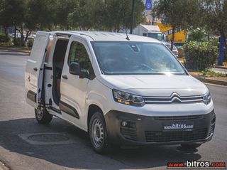 Citroen Berlingo 2021 VAN 3ΘΕΣΙΟ ΒΕΝΖΙΝΗ! 1.2 110HP-thumb-12