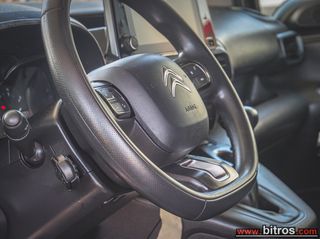Citroen Berlingo 2021 VAN 3ΘΕΣΙΟ ΒΕΝΖΙΝΗ! 1.2 110HP-thumb-16