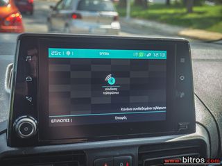 Citroen Berlingo 2021 VAN 3ΘΕΣΙΟ ΒΕΝΖΙΝΗ! 1.2 110HP-thumb-28