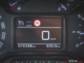 Citroen Berlingo 2021 VAN 3ΘΕΣΙΟ ΒΕΝΖΙΝΗ! 1.2 110HP-thumb-30