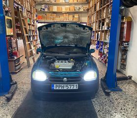 Opel Corsa 1995 B-thumb-19