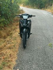 Yamaha Crypton S 2022