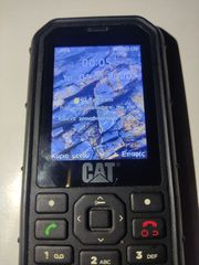 Cat B26 σαν καινουριο-thumb-4