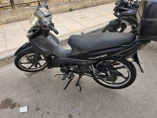 Daytona Velos 2017