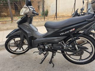 Daytona Velos 2017-thumb-1