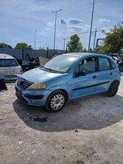 ΑΥΤΟΜΑΤΟ ΣΑΣΜΑΝ ΑΠΟ ΚΙΝΗΤΗΡΑ NFU CITROEN C2 C3