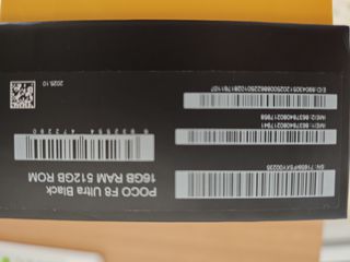 Xiaomi Poco F8 ultra-thumb-4