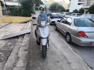 Piaggio Beverly 300i 2017