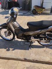 Honda ANF 125 Innova Injection 2015