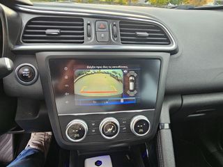 Renault Kadjar 2020 1.5 116ps EDC Blue dCi Energy Edition / AYTOMATO-thumb-26