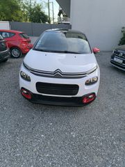 Citroen C3 2018 Shine  Panorama