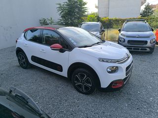 Citroen C3 2018 Shine  Panorama-thumb-2