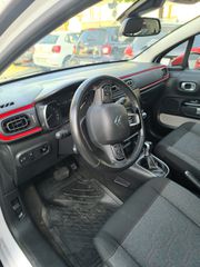 Citroen C3 2018 Shine  Panorama-thumb-4