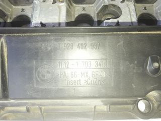 BMW e39 520i-thumb-1