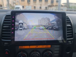 Nissan Navara 2007 TEKNA-thumb-51