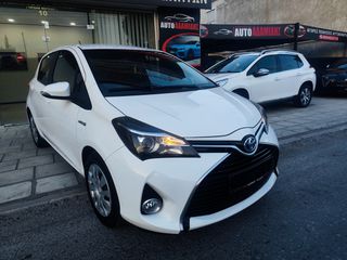 Toyota Yaris 2016 ΠΡΟΣΦΟΡΆ ΑΥΤΌΜΑΤΟ ΠΟΥΛΉΘΗΚΕ