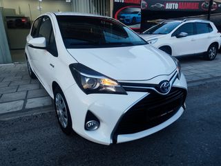 Toyota Yaris 2016 ΠΡΟΣΦΟΡΆ ΑΥΤΌΜΑΤΟ ΠΟΥΛΉΘΗΚΕ-thumb-1