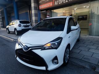 Toyota Yaris 2016 ΠΡΟΣΦΟΡΆ ΑΥΤΌΜΑΤΟ ΠΟΥΛΉΘΗΚΕ-thumb-4