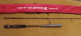 Καλάμι Ecooda Online Light Jigging-thumb-1