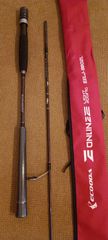 Καλάμι Ecooda Online Light Jigging-thumb-3