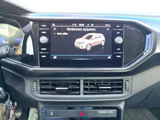 Volkswagen T-Cross 2023 LIFE PLUS / i COCKPIT / PARK PILOT / IQ DRIVE / CAMERA-thumb-48